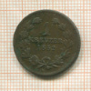 1 крейцер. Баден 1852г
