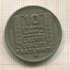 10 франков. Франция 1948г