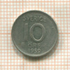 10 эре. Швеция 1959г