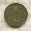 25 франков. Французская Западная Африка 1956г