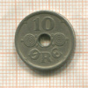 10 эре. Дания 1924г