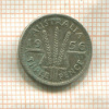 3 пенса. Австралия 1956г