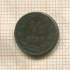 1/2 цента. Нидерланды 1906г