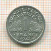 1 франк. Франция 1943г