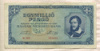 1000000 пенгё. Венгрия 1945г