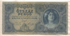 500 пенгё. Венгрия 1945г