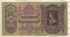 100 пенгё. Венгрия 1930г