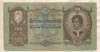 50 пенгё. Венгрия 1932г