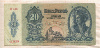 20 пенгё. Венгрия 1941г