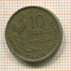 10 сантимов. Франция 1953г
