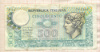 500 лир. Италия