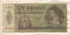 5 пенгё. Венгрия 1939г