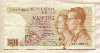 50 франков. Бельгия 1966г