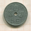 5 сантимов. Бельгия 1940г