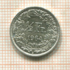 1/2 франка. Швейцария 1964г