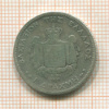 1 драхма. Греция 1874г