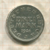 3 марки. Германия 1924г