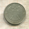 20 динаров. Югославия 1938г