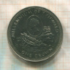 1 крона. Остров Мэн 1979г