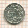 10 центов. Нидерланды 1937г