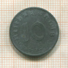 10 пфеннигов. Германия 1945г
