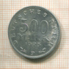 500 марок. Германия 1923г