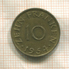 10 франкенов. Саарланд 1954г