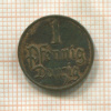 1 пфенниг. Данциг 1926г
