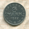 3 марки. Германия 1922г
