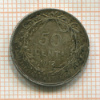 50 сантимов. Бельгия 1912г