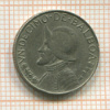 1/10 бальбоа. Панама 1966г
