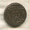 Денга 1735г
