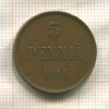 5 пенни 1914г