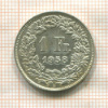 1 франк. Швейцария 1958г