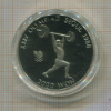 2000 вон. Корея. Олимпиада в Сеуле 1988 г. ПРУФ 1988г