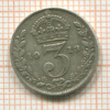 3 пенса. Англия 1913г