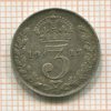 3 пенса. Англия 1917г
