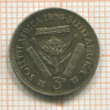 3 пенса. Южная Африка 1939г