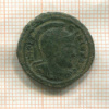Римская империя. Лициний II. 317-324 г.