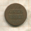 1 дуит. Оверэйсел 1767г