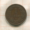 1 крейцер. Австрия 1858г