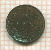 10 бани. Румыния 1867г