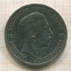 5 марок. Пруссия 1895г