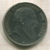 5 марок. Баден 1904г