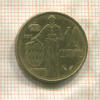 10 сантимов. Монако 1982г
