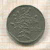 50 центов. Мальта 1992г