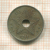 10 сантимов. Бельгийское Конго 1911г
