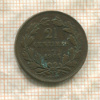 2 1/2 сантима. Люксембург 1901г