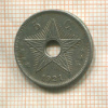 5 сантимов. Бельгийское Конго 1921г