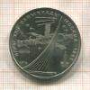 1 рубль. Олимпиада-80. Космос 1979г